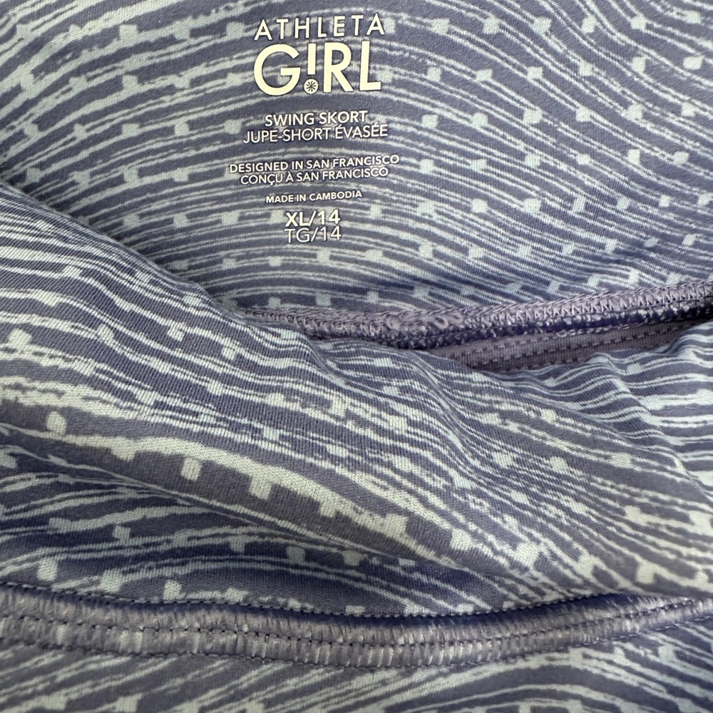 Athleta Girl Blue Wave Swing Skirt - Picture 3 of 5